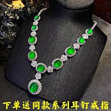 高碳鉆9255140140 （剩碼數：5.8）珍藏版方形兩克拉戒指 高碳鉆女戒指 S925純銀 風靡歐洲 太 NO14493 歷史價格詳細信息