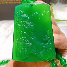 馬料高冰螢光白玉髓佛吊墜精美瑪瑙玉石彌勒佛掛件小紅書 歷史價格詳細信息