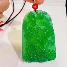 御龍號3D立體拼圖龍船拼裝模型玩具龍年國風國潮新年禮物 歷史價格詳細信息