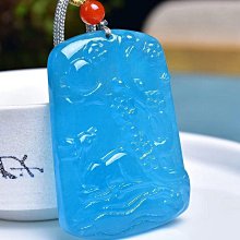 海藍寶 吊墜 吊飾 蛋面 天然❤水晶玉石特賣#B413-1 歷史價格詳細信息