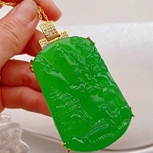 大氣山水畫 歷史價格詳細信息