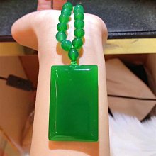 天然玉髓吊墜 綠玉髓吊墜 綠玉髓轉運珠 正品925銀項鍊 女款飾品 項鍊 禮品 禮物 贈禮 歷史價格詳細信息