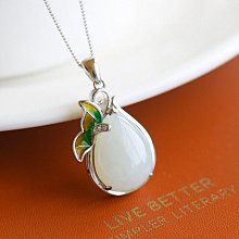 水滴蛇骨鏈項鏈新款鍍白金吊墜小眾百搭潮純銀項鏈高級感原創設計 歷史價格詳細信息