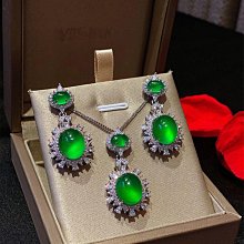 精品翠竹綠對章 規格：2.5x2.5x6.7厘米 產地：四川.雅安 編號：088號 介紹： 壽山石 印章 擺件 二手【國玉之鄉二店】481 歷史價格詳細信息