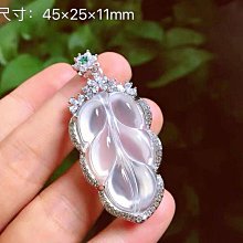 樹葉天然異形巴洛克珍珠戒指女小眾設計時尚個性獨特冷淡風高級 歷史價格詳細信息