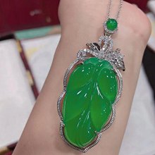 陽綠翡翠 歷史價格詳細信息