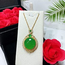 高冰翡翠葉子吊墜整體尺寸23*14.8*7.318k金鉆整體豪華鑲嵌真金真 翡翠 飾品 收藏【二手】【微淵古董】-4227 歷史價格詳細信息