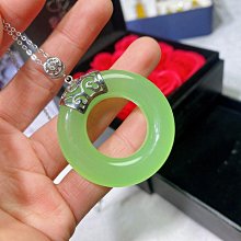 高冰綠葡萄肉雪花棉翡翠珠珠  尺寸4.85左右完美度無紋裂種老水長非常 翡翠 飾品 收藏【二手】【微淵古董】-925 歷史價格詳細信息