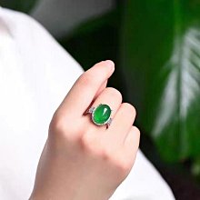 陽綠翡翠戒指女18K金鉆鑲嵌冰種濃陽 歷史價格詳細信息