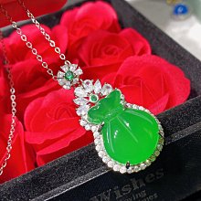 高冰翡翠葉子吊墜整體尺寸23*14.8*7.318k金鉆整體豪華鑲嵌真金真 翡翠 飾品 收藏【二手】【微淵古董】-4227 歷史價格詳細信息