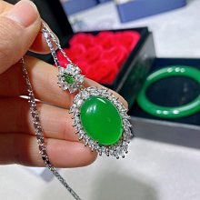 天然A瑪瑙玉髓水晶玉戒指綠色指環玉石婚戒墨綠指環吊墜男女碧玉 歷史價格詳細信息