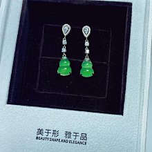 翡翠葫蘆耳釘純天然高冰種陽綠耳飾純銀高級感玉石耳環送媽媽靜福~晴天 歷史價格詳細信息