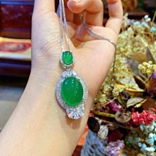 翡翠色吊墜 正品高冰辣綠滿色帝王綠冰陽綠玉髓項鏈 價格比較,價格查詢,歷史價格詳細信息