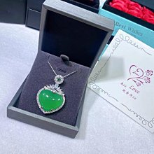 正陽綠真T鑽圓鑽無封底18K金平安扣項鍊翡翠賠售 歷史價格詳細信息