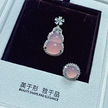 翡翠葫蘆戒指空托6.5*8*11/4*9*10mm精工S925銀蜜蠟南紅戒托底托 歷史價格詳細信息