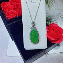 天然祖母綠吊墜，主石:2.3克拉，鉆石:0.57克拉，重:4 歷史價格詳細信息