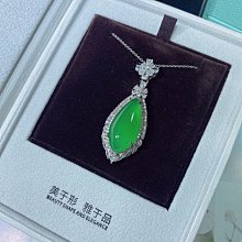 翡翠手鏈純天然A貨豆綠色佛珠手串男女款情侶玉石轉運珠特艾超夯 精品 歷史價格詳細信息