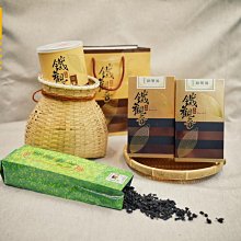 【比賽茶】2024 春季 竹山農會 杉林溪展示會 烏龍組 α 貳等獎 α 歷史價格詳細信息