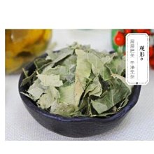 @鴻源商貿@ 買3送1 買5送2 IVENOR十時塑10包/盒 廖家儀代 言 漢方草本茶花草茶十分簡單十時塑 漢方草本茶 歷史價格詳細信息