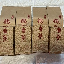 《中國傳統音樂民間術語研究》／陳新鳳、吳明微　著　萬卷樓圖書 歷史價格詳細信息