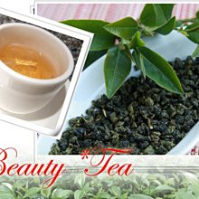 《冬茶～體驗組》梨山茶 雪霸茶 龍鳳峽茶 杉林溪茶～手採茶 高山茶葉【茶山曉】 歷史價格詳細信息