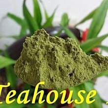 [十六兩茶坊]~白毫綠茶半斤----限量上架/每年只手採春芽製作的綠茶/您綠茶的第一首選 歷史價格詳細信息