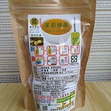 冷熱沖擊用 高性能 各種型號 製冷片 12V高能製冷片 半導體高強CL-C067  露天市集  全臺最大的網路購物市集 歷史價格詳細信息