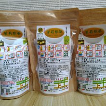 冷熱沖擊用 高性能 各種型號 製冷片 12V高能製冷片 半導體高強CL-C067  露天市集  全臺最大的網路購物市集 歷史價格詳細信息