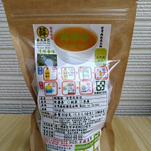 冷熱沖擊用 高性能 各種型號 製冷片 12V高能製冷片 半導體高強CL-C067  露天市集  全臺最大的網路購物市集 歷史價格詳細信息