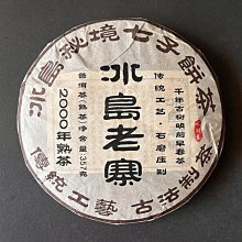 清倉海軍風 條紋包 韓版多色系 帆布包 後背包 休閒包字母包書包 手提包 旅行包 機車包 筆電包 手提袋 收納包 雙肩包 歷史價格詳細信息