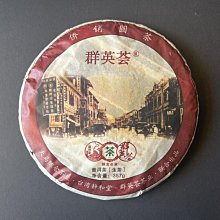 大廠海思晶片 8路3MP 8支網路監控攝影機 Wifi監視器套餐 5MP無線錄影主機NVR 紅外線 半球室內 手機操控 歷史價格詳細信息