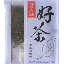 ~* 品味人生 *~ 芳第HIGH TEA 太妃糖風味紅茶 2.5克*100入 三角立體茶包 歷史價格詳細信息