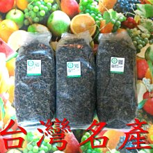 台灣素 烏梅汁 (820ml/瓶) 多入組    神腦生活 歷史價格詳細信息