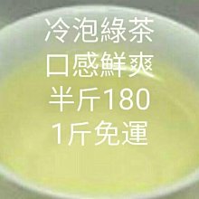 ～綠茶～ 麂皮 3GT F34 台灣製 BMW 寶馬 麂皮避光墊 歷史價格詳細信息
