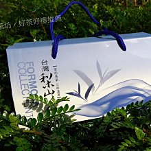 【立品】無農藥冷泡蜜香綠茶 50g 茶葉 歷史價格詳細信息