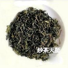 {炒茶天師} 廣告價{2斤送1斤}金牌獎~衫林溪比賽金宣茶葉~ 回甘強 喉韻絕佳! SGS檢驗合格,無香精添加~ 歷史價格詳細信息