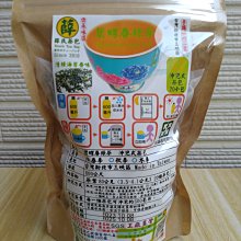 熱採手鍊女百搭嘻哈鋯石男士疊戴網球鏈排鑽時尚飾品 歷史價格詳細信息