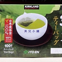 COSTCO代購~日本 ZOJIRUSHI 象印 IH電磁加熱式炊飯電子鍋-6人份電鍋(NP-HBF10) 歷史價格詳細信息