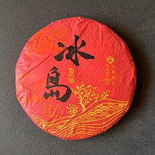 紅茶 [明海園] 2022年 古樹紅茶 100克 紅茶餅 低價起標 可加購 歷史價格詳細信息