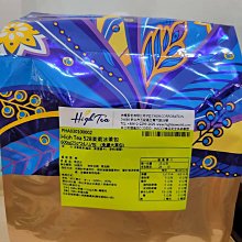 【澄韻堂】芳第/伂橙/配料-High Tea 寒天凍粉-1公斤- 各式飲品調製、奶茶,風味飲品 歷史價格詳細信息