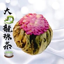 【合信旺旺】生機杞600克／大粒〈正元堂〉 SGS農藥檢驗合格 安心食材 歷史價格詳細信息