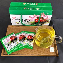 【癮茶谷】「2024冬茶阿里山金萱茶」阿里山珠露茶 - 特級金萱茶 （150g/免罐） ＜茶農自營、雙項驗證、產地直送＞ 歷史價格詳細信息