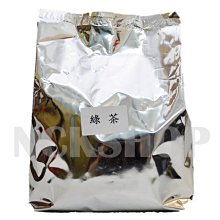 香橙茉莉花茶【好喝】茶包冷泡茶葉小袋裝水果茶組合花茶罐裝 歷史價格詳細信息