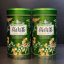 南投竹山一龍谷茗茶 小葉紅茶 Black Tea 三角立體茶包 一袋(10入) / 鐵盒禮盒裝(25入) 兩款 歷史價格詳細信息