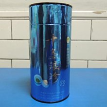 【小熊家族】全新未拆封《世界偉人小傳 第三輯  9-10-11-12》長鴻出版 歷史價格詳細信息