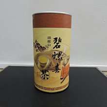 【小熊家族】全新未拆封《世界偉人小傳 第三輯  9-10-11-12》長鴻出版 歷史價格詳細信息