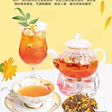 【澄韻堂】芳第HIGH TEA-蝶豆花舒壓茶包 1.5g X 50入 (三角立體茶包) / 袋-蝶豆花、洋甘菊、薰衣草 歷史價格詳細信息