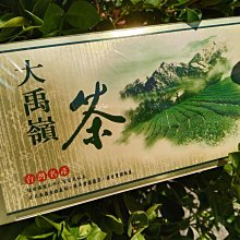 台灣特價海外正品COACH 蔻馳國外PVC新款標誌單肩斜挎男包 歷史價格詳細信息