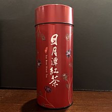【紅茶】58紅茶 雲南鳳慶滇紅茶 蜜香松針茶 二葉理條茶直條型 五八滇紅茶茶葉  可開發票 歷史價格詳細信息