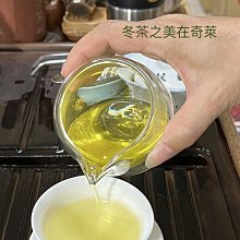 奇萊美地 山苦瓜原片 盒裝 15包/盒X7盒 歷史價格詳細信息
